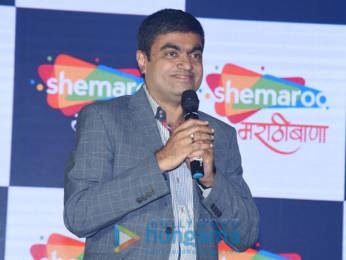 Photos: Celebs from the Marathi fraternity grace the launch of Shemaroo Entertainment's new Marathi movie channel - Shemaroo MarathiBana