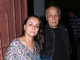 Photos: Mahesh Bhatt, Farhan Akhtar and others spotted at Sunny Super Sound in Juhu