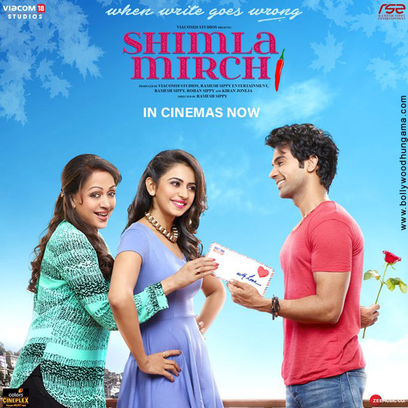 shimla mirchi 4