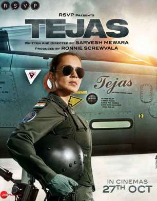 Tejas
