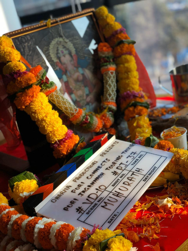Vijay Deverakonda, Puri Jagannadh’s film starts rolling, Dharma Productions to present the film
