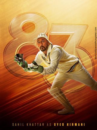 First Look Of ’83