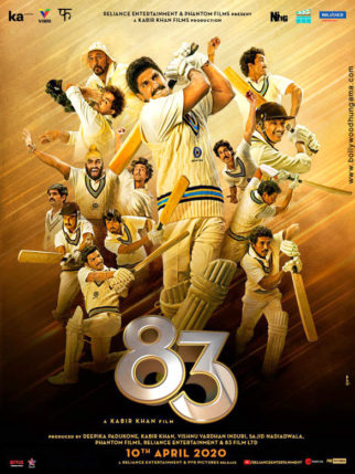 First Look Of The Movie 83