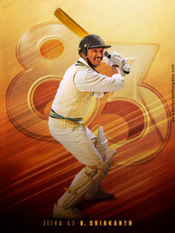 First Look Of The Movie '83