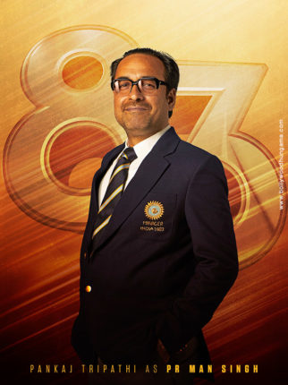 First Look Of ’83