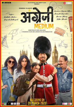 First Look Of The Movie Angrezi Medium