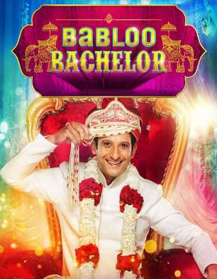 Babloo Bachelor