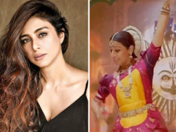 Bhool Bhulaiyaa 2: Tabu to dance on Vidya Balan’s song ‘Ami Je Tomar’ in Kartik Aaryan – Kiara Advani starrer