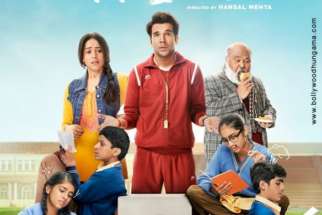 First Look Of The Movie Chhalaang