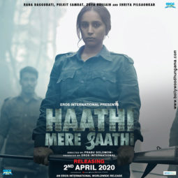First Look Of The Movie Haathi Mere Saathi