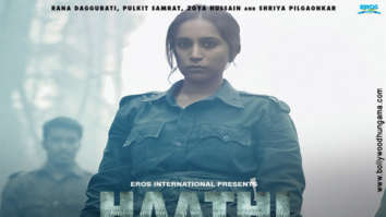 First Look Of The Movie Haathi Mere Saathi