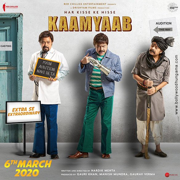 kaamyaab 1