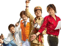 Kaamyaab: Official Trailer | Sanjay Mishra | Deepak Dobriyal