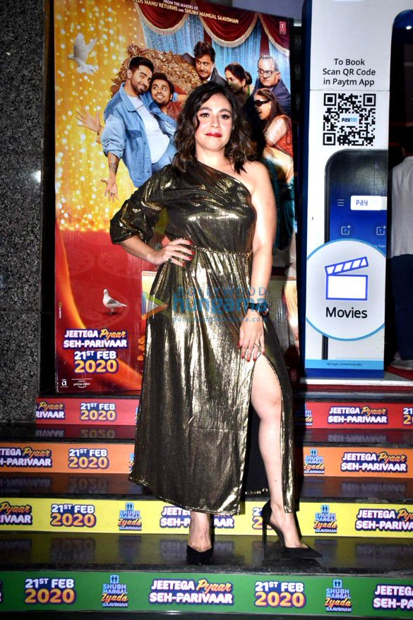 photos celebs attend the special screening of the movie shubh mangal zyada saavdhan 15