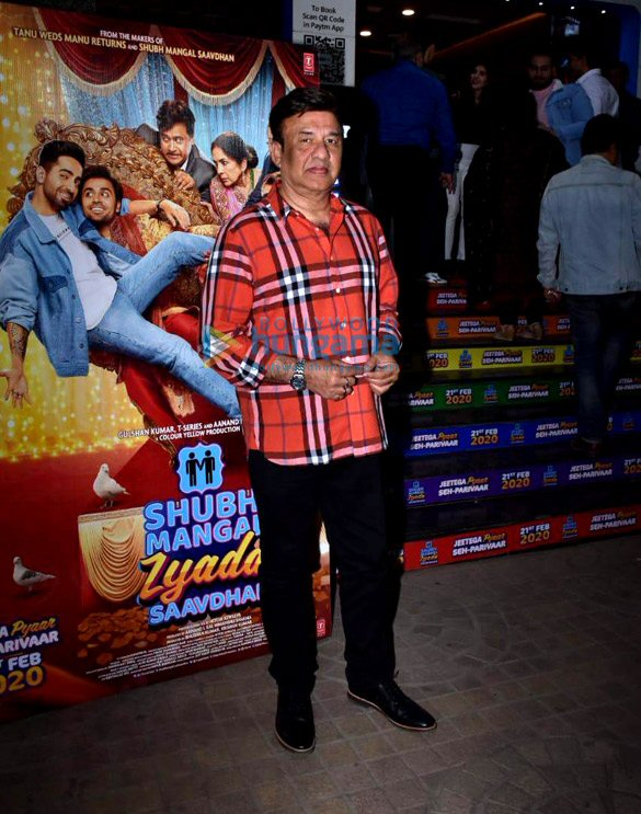 photos celebs attend the special screening of the movie shubh mangal zyada saavdhan 22