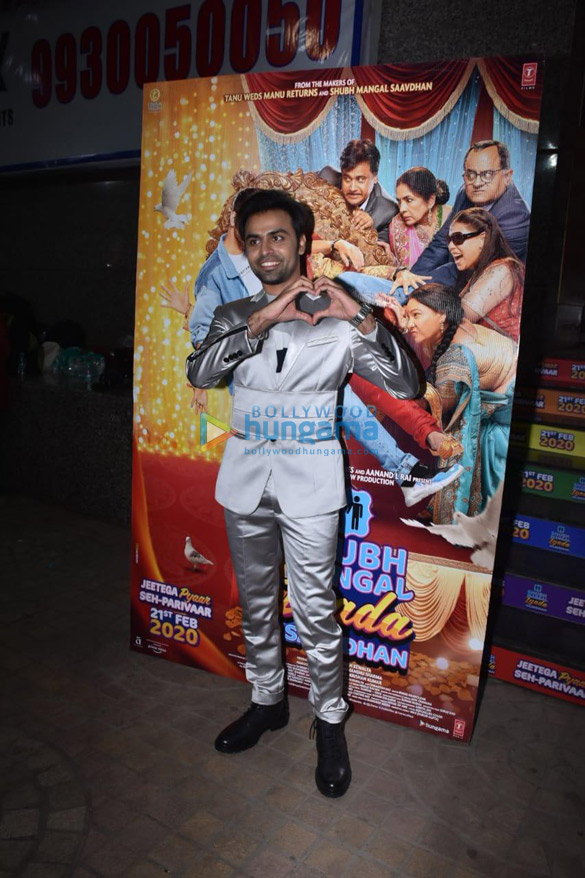 photos celebs attend the special screening of the movie shubh mangal zyada saavdhan 30