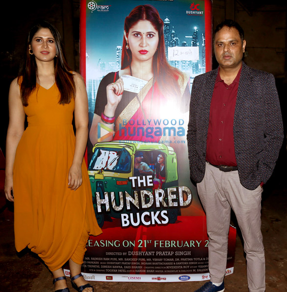 photos celebs attend the special screening of the movie the hundred bucks 1