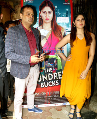 Photos: Celebs attend the special screening of the movie The Hundred Bucks