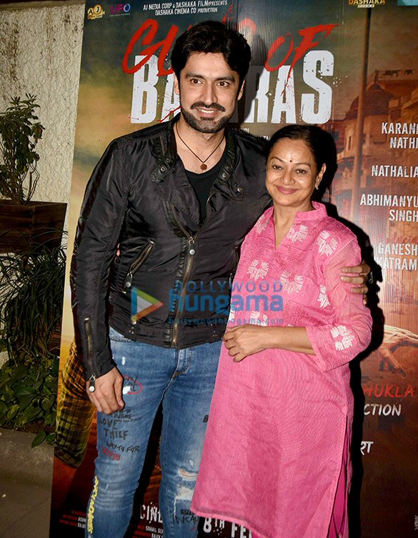 photos celebs grace the special screening of the movie guns of banaras 7
