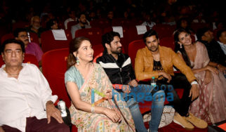 Photos: Celebs grace the trailer launch of the film Guns of Banaras