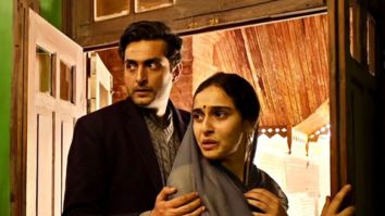 Movie Stills Of The Movie Shikara