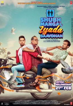 First Look Of Shubh Mangal Zyada Saavdhan