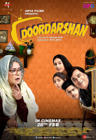 Trailer of Doordarshan receives an overwhelming response making it one of the most awaited films this year