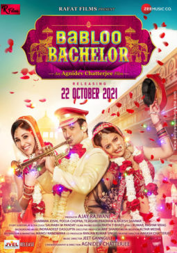 First Look Of The Movie Babloo Bachelor