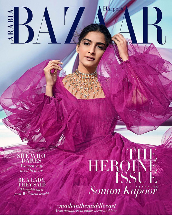 harpers bazaar 77