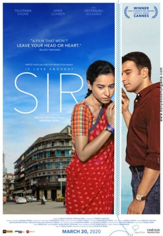 First Look Of The Movie Is Love Enough? SIR