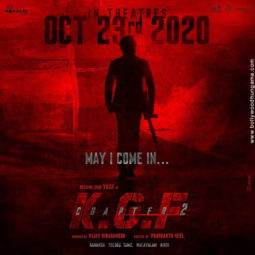 First Look Of The Movie K.G.F - Chapter 2