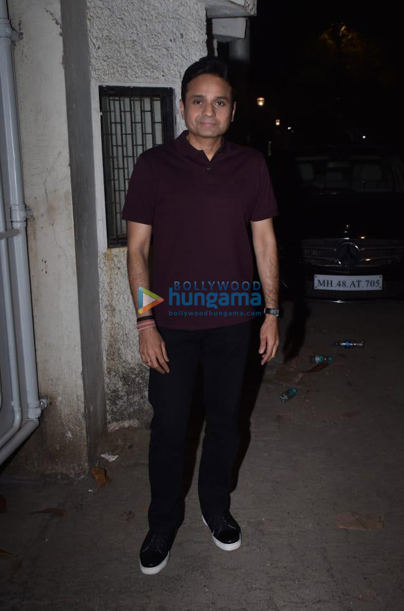 photos celebs grace the screening of netflixs film guilty 4