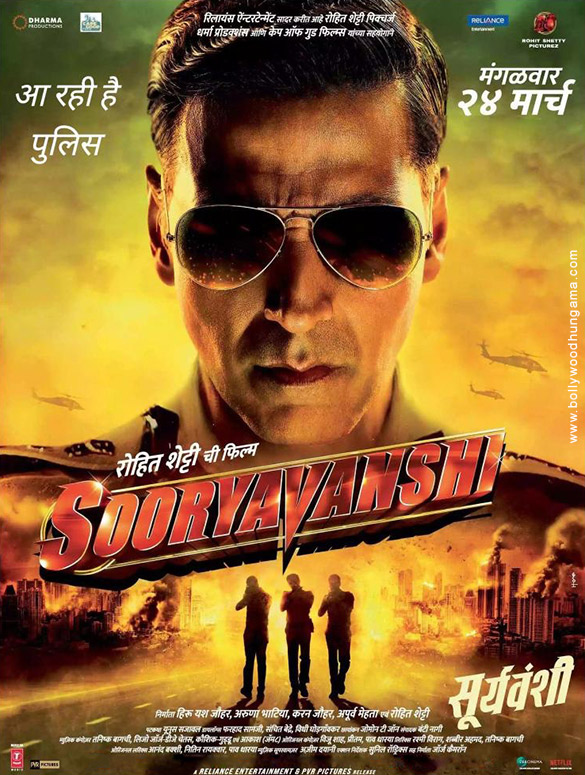 sooryavanshi 3 3
