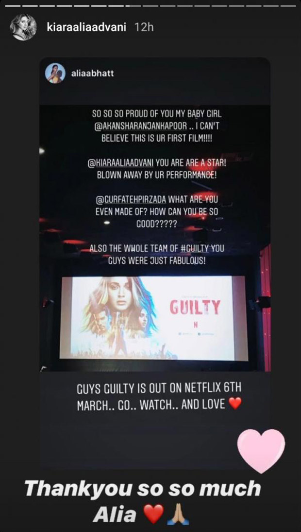 Alia Bhatt is all praises for Kiara Advani and best friend Akansha Ranjan’s performance in Guilty