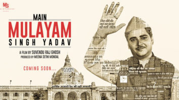 First Look Of Main Mulayam Singh Yadav