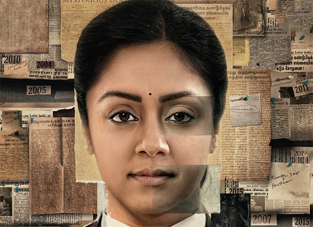 Tamil Nadu Theatre Owners Association threaten to not release any film of the production house if Jyotika starrer Ponmagal Vandhal gets a direct to digital release