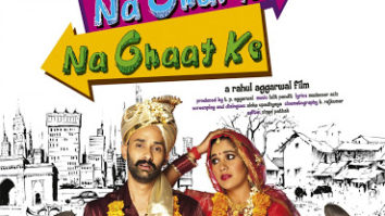Na Ghar Ke Na Ghaat Ke