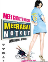 Meerabai Not Out