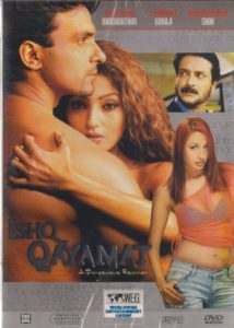 Suman Ranganathan Sex Video - Ishq Qayamat Review 1.5/5 | Ishq Qayamat Movie Review | Ishq Qayamat 2004  Public Review | Film Review
