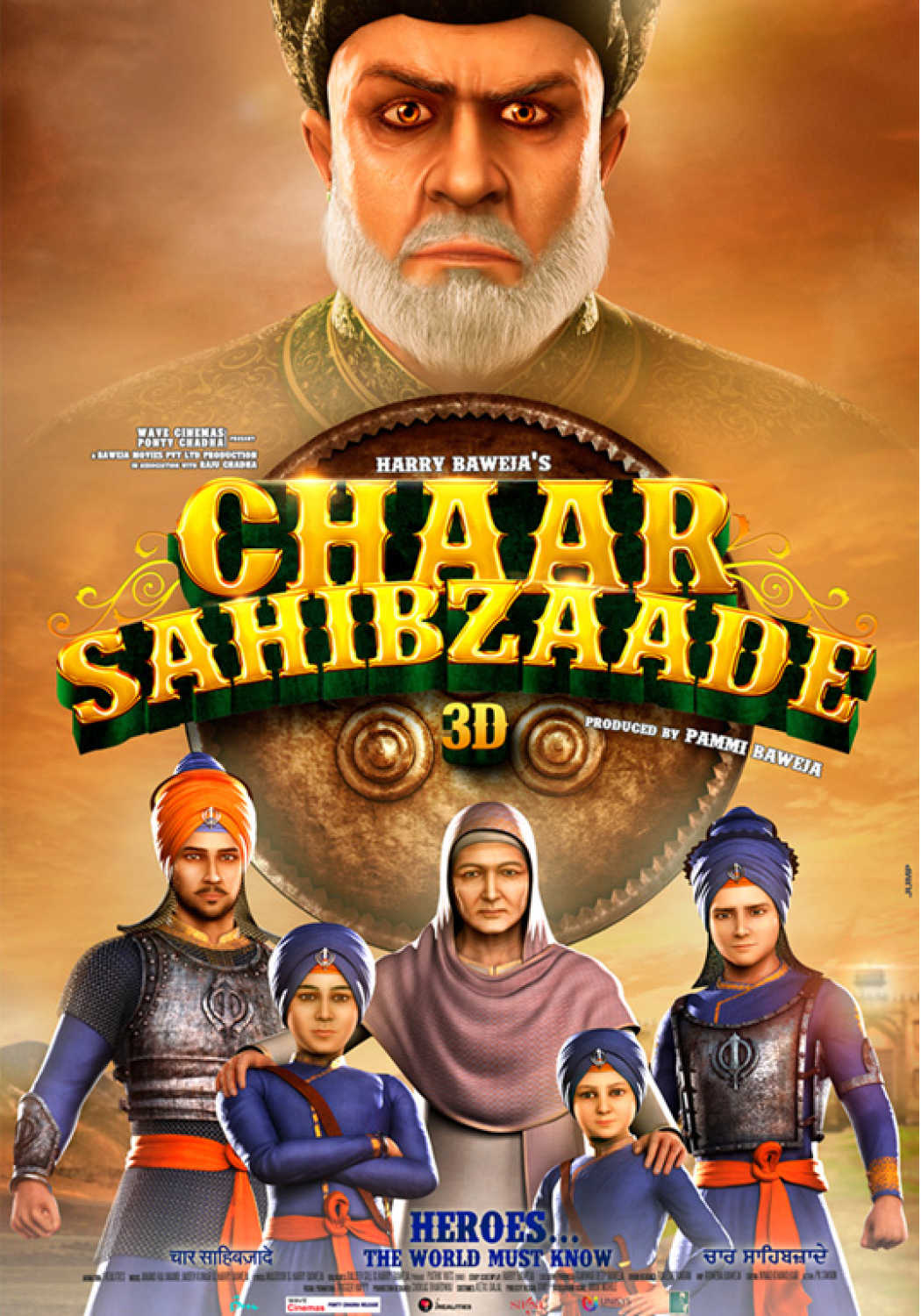 Chaar Sahibzaade Photos, Poster, Images, Photos, Wallpapers, HD Images,  Pictures - Bollywood Hungama
