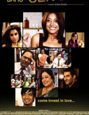 Bollywood Comedy Movies 2008 | Best Bollywood Hindi Comedy Movies 2008 -  Bollywood Hungama