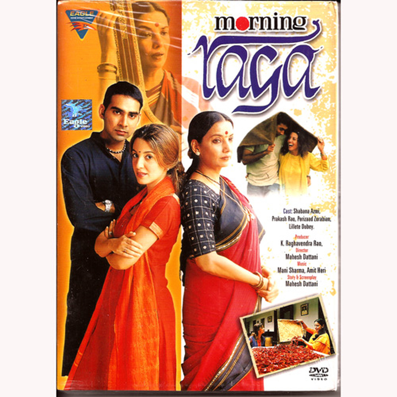 Morning Raga Movie: Review | Release Date (2004) | Songs | Music ...