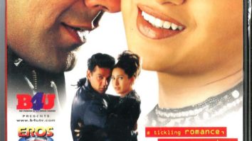 Hum To Mohabbat Karega