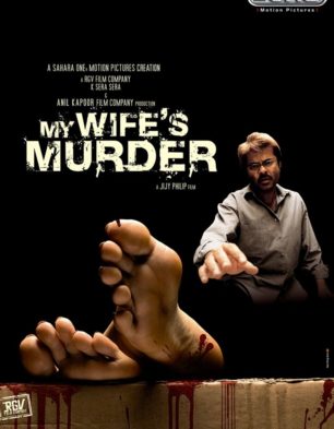 My Wife’s Murder