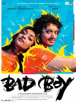 First Look Of The Movie Bad Boy