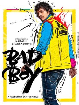 First Look Of The Movie Bad Boy