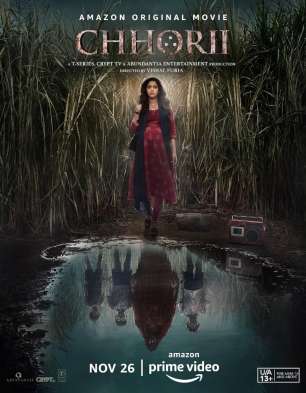 Chhorii