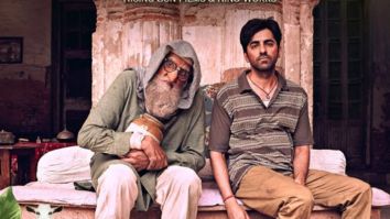 First Look Of The Movie Gulabo Sitabo