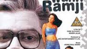 Jodi Kya Banayi Wah Wah Ramji