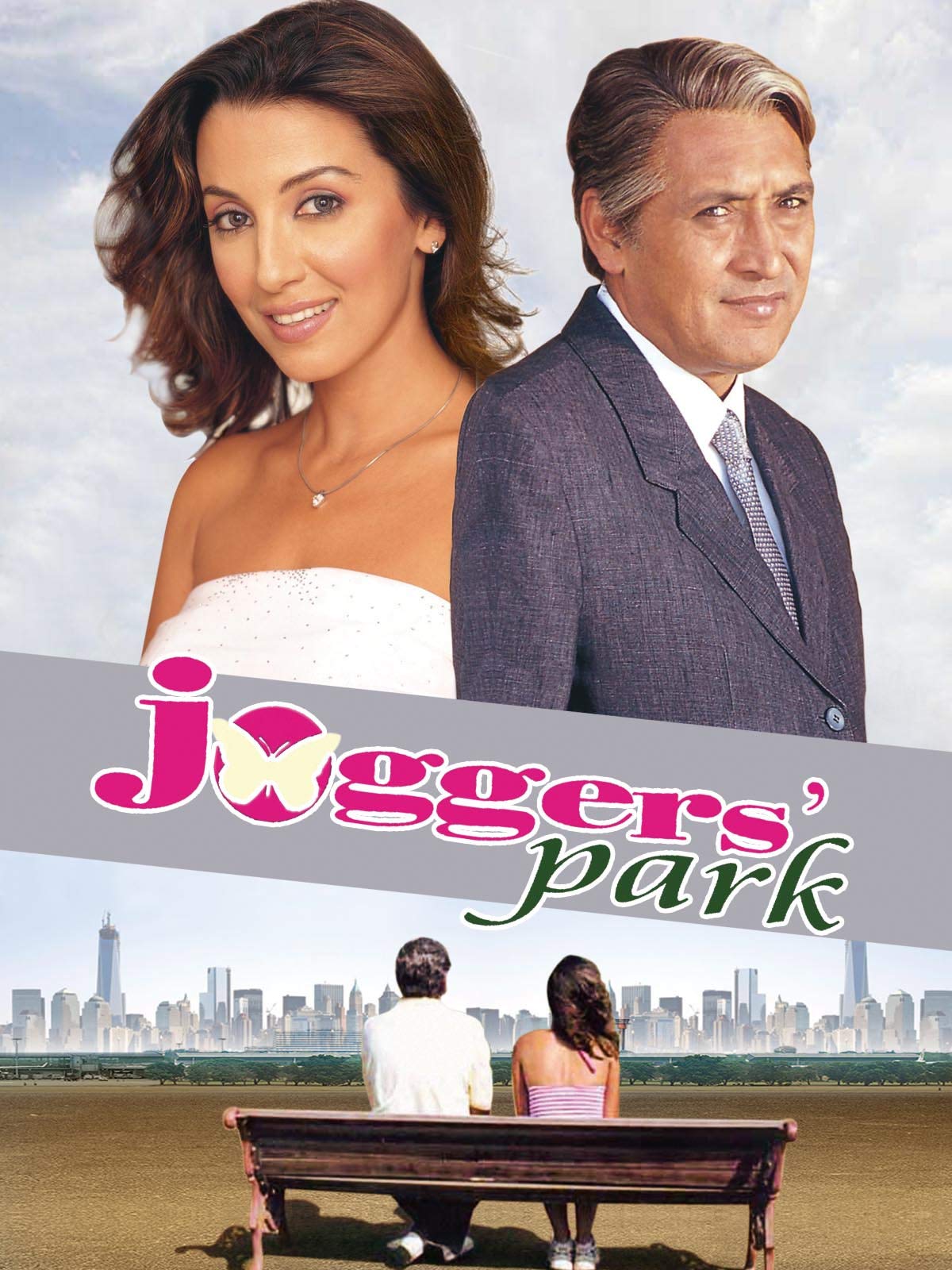 Joggers' Park Review 2/5 | Joggers' Park Movie Review | Joggers' Park 2003 | Film Review